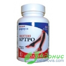 «АМИТОН - АРТРО» 100 капсул по 450 мг