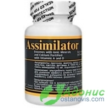 Ассимилятор - (Assimilator) (90 капсул)