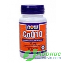 Кофермент Q-10 (60 капсул) / Coenzyme Q-10