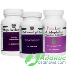 Мега Ацидофилус (90 кап.) - Mega Acidophilus