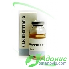 Олигопептид 3 (20мл)